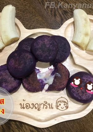 รูปของ โมจิชีสมันม่วง(เมนูเด็กBLW)