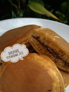 Foto resep Dorayaki isi selai coklat