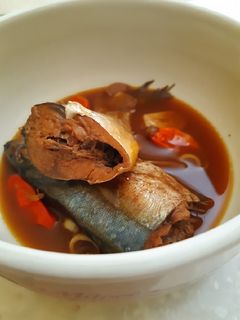 Foto resep Pindang Ikan Kembung Praktis