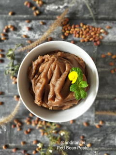 Foto resep Red Bean Paste (Pasta Kacang Merah)