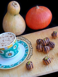 عکسی از دستور توپک کدوحلوایی 🌸