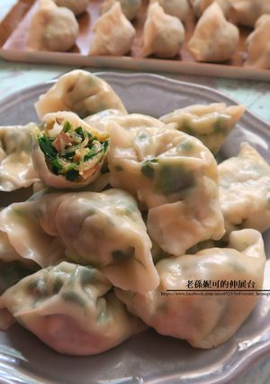翡翠花素水餃 的食譜成品照片