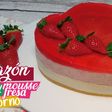 Tarta de San Valentín de mousse de queso y de fresa