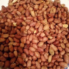 A picture of Baked ground nuts.