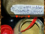 ♥بهارات اللحم♥