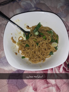 صورة لوصفة اندومي بالكاري