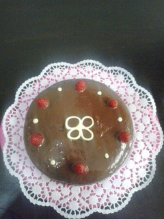 Una foto de Tarta de chocolate