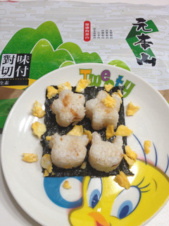 【元本山幸福廚房】熊大與兔兔一起數星星 的食譜成品照片