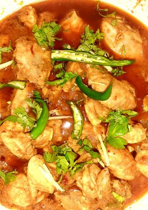 A picture of Chicken kadai 😊 Ramadan Mubarak 👍.