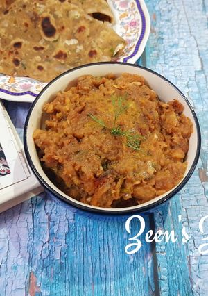 A picture of Aloo Bharta.