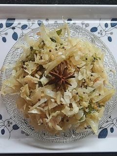 गाजराची कोशिंबीर,कोबीची,फरसबीची भाजी (gajar koshimbir,kobichi-farasbichi bhaji recipe in marathi) रेसिपी चे मुख्य फोटो