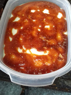 Una foto de Crema de maizena☺