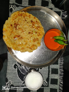 રવાના ઉત્તપમ (Rava na uttapam recipe in Gujarati) રેસીપી મુખ્ય ફોટો