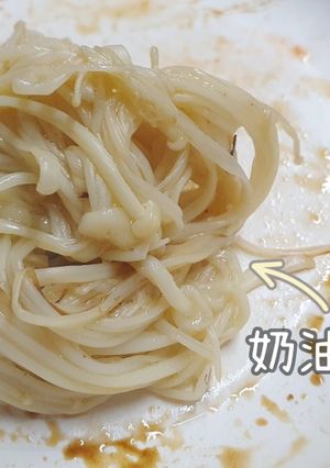 「奶油金針菇」烤肉也要高纖 的食譜成品照片
