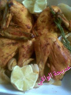 صورة لوصفة دجاج مشوي بالفرن