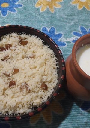 صورة لوصفة المسفوف بالتمر