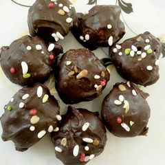 A picture of Chocolate ball.