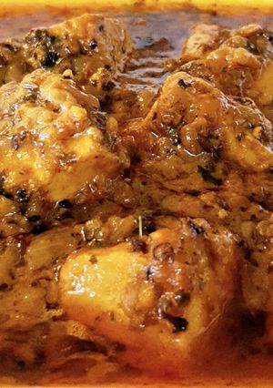 A picture of Instant Kasturi Paneer.