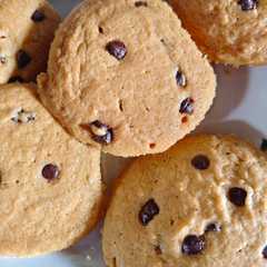 Soft Cookies "Skybites"-レシピのメイン写真