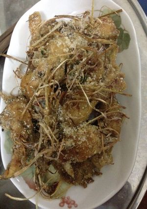 Hình của món Gà rang muối.