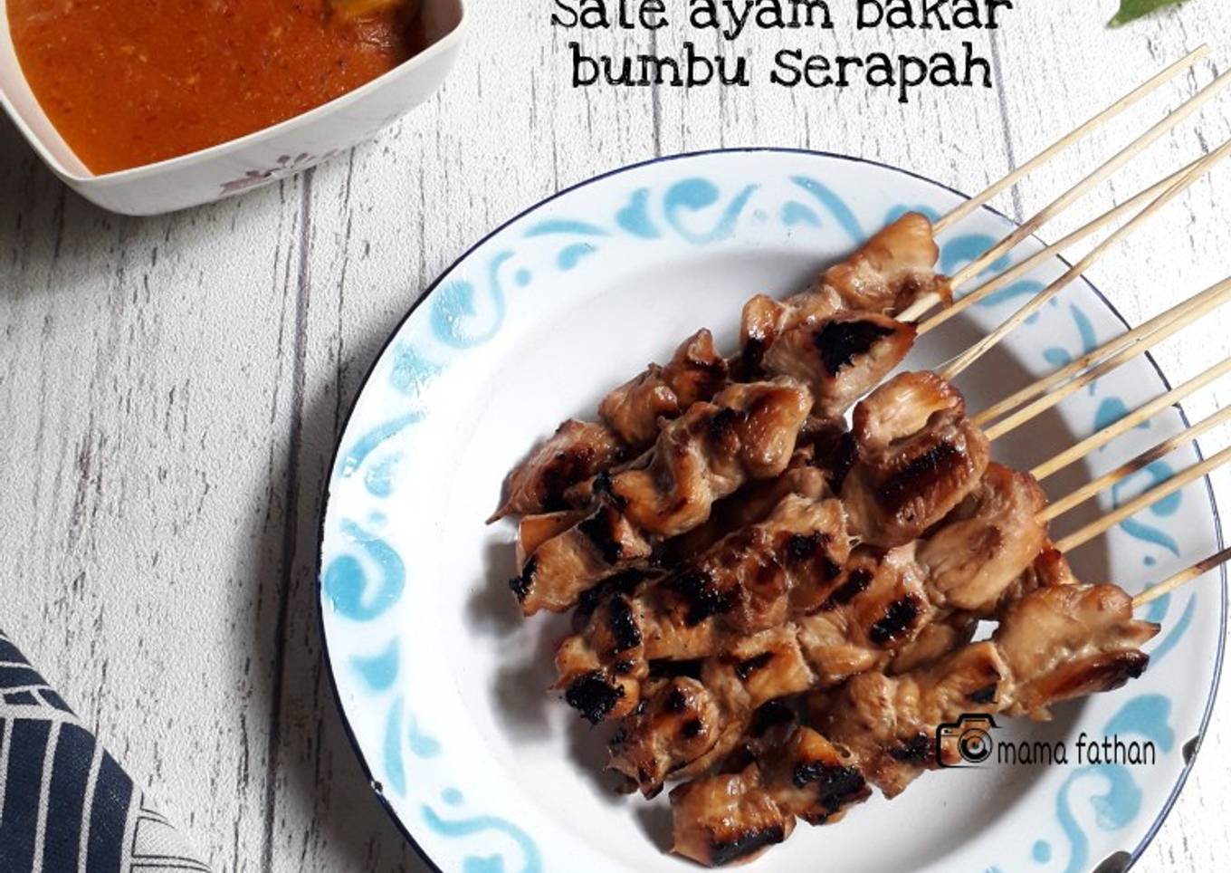 Sate ayam bakar bumbu serapah