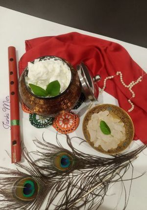માખણ મિસરી (Makhan Misri Recipe In Gujarati) રેસીપી મુખ્ય ફોટો
