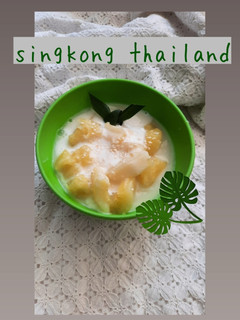Foto resep Singkong Thailand kuah susu