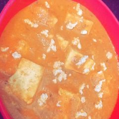 Shahi Paneer A picture of Shahi Paneer.