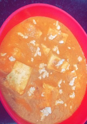 A picture of Shahi Paneer.