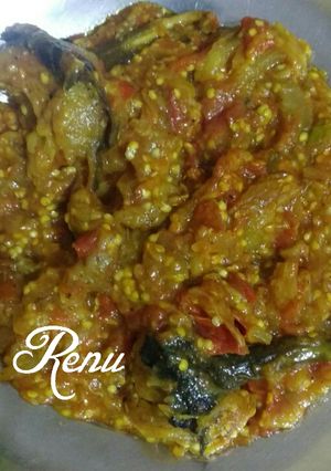 A picture of Baingan Bharta.