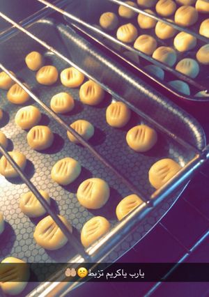 صورة لوصفة معمول الكيري 😋