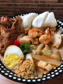 Foto resep Lontong Cap Gomeh
