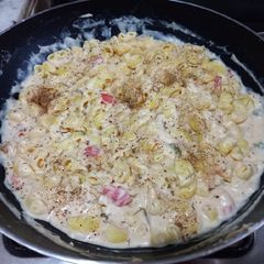 A picture of Spiced Macaroni & Cheese with Veggies 🥘.