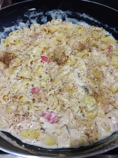 A picture of Spiced Macaroni & Cheese with Veggies 🥘.