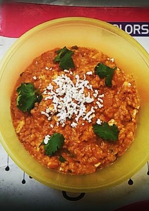 A picture of Paneer Masala Oats.