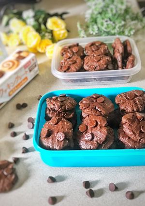 Foto resep Chocochip Cookies CrunchyNo Mixer No Oven
