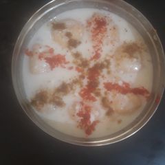 A picture of Dahi wade.