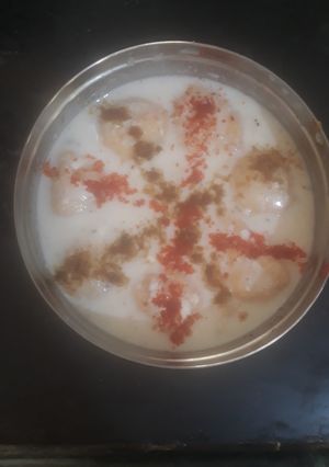 A picture of Dahi wade.