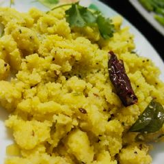 A picture of Upma.