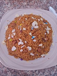 صورة لوصفة الرفيس