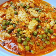 A picture of Matar paneer.