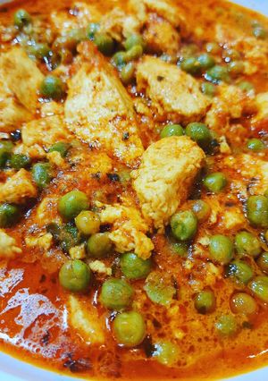 A picture of Matar paneer.