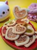 Heart Cookies 💞 with Honey Almond Filling