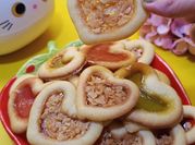 A picture of sweet hearts
