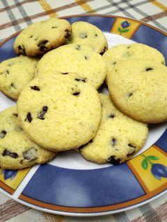 Una foto de Galletitas con chips de chocolate 🍪
