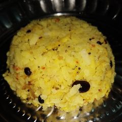 A picture of Poha Breakfast/ Poha upma.