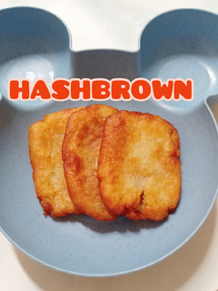 Foto resep Hashbrown