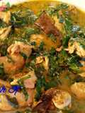 Ugu/uziza/utazi soup