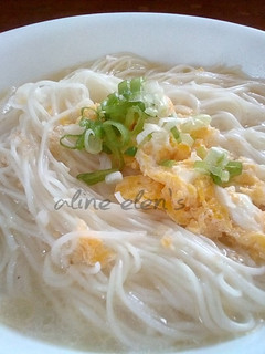 Foto resep Misoa Telur