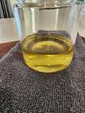 Sushi vinegar